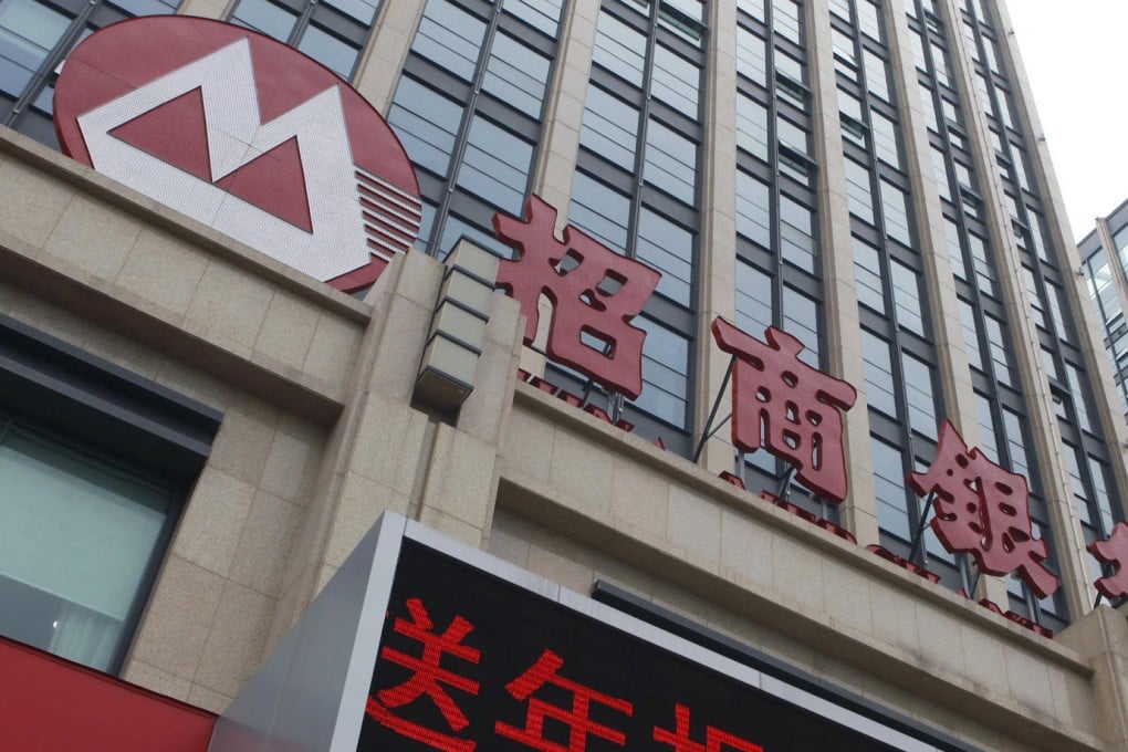 China Merchants Bank is on the lookout for acquisition targets in Europe as part of its plans for an expanded global reach.Photo: Imaginechina