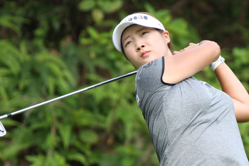 South Korea's Lee Jeong-hwa in action on day two of the Ladies Open. Photos: Daniel Wong