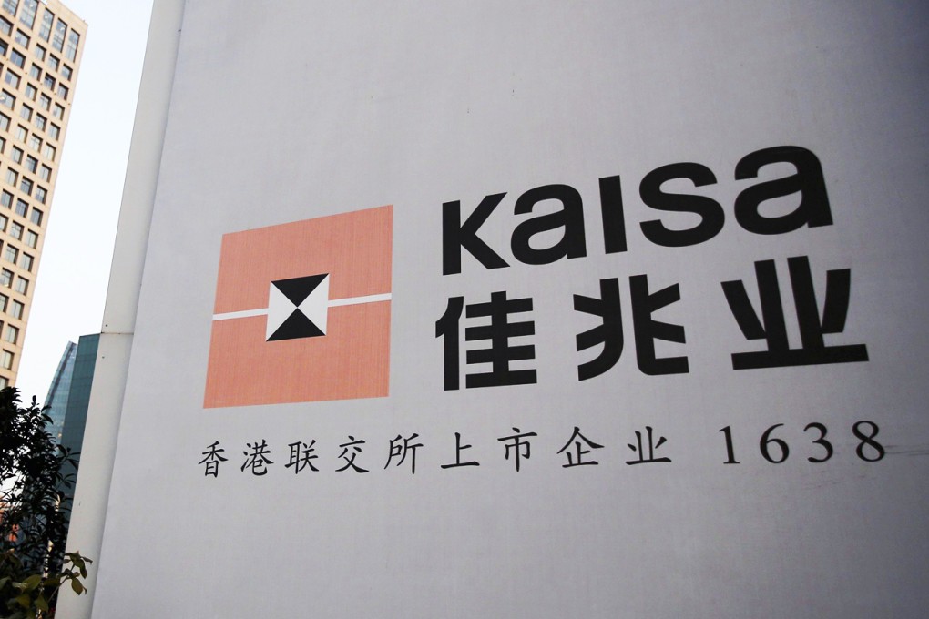 Investors are closely watching whether Kaisa Group Holdings will make an upcoming payment on debt interest after the developer missed an earlier deadline. Photo: Reuters
