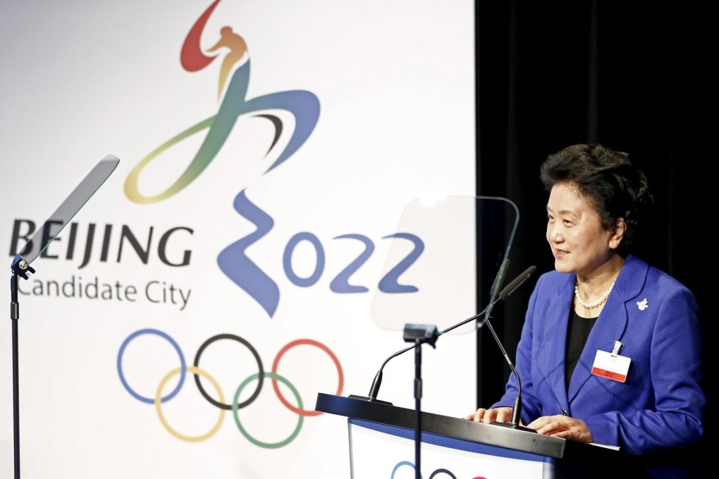 China Vice-Premier Liu Yandong speaks to the IOC as part of Beijing's bid to host the 2022 Winter Olympics. Photo: Reuters