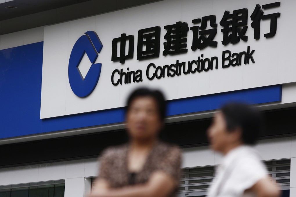 The logo of China Construction Bank, the country's No. 2 lender and whose name came up over the possibility it may buy into a bank in Indonesia. Photo: Reutes