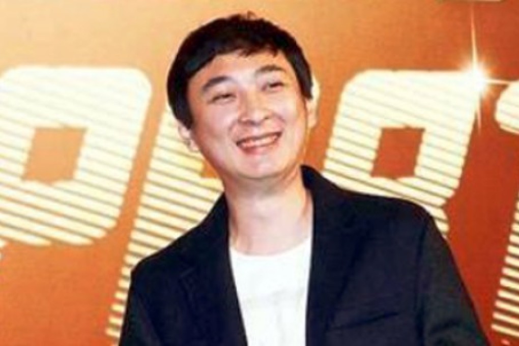 Wang Sicong, the son of a Chinese tycoon, sparked criticism when he said his top criteria for choosing a girlfriend was that she was buxom. Photo: SCMP Pictures
