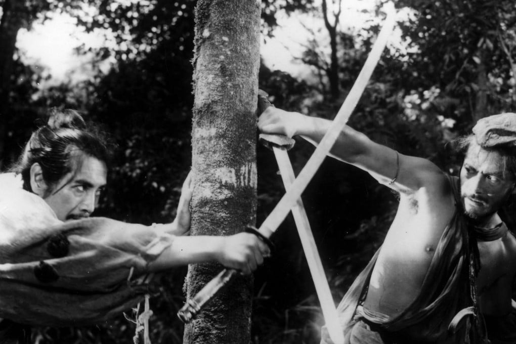 A scene from Rashomon.