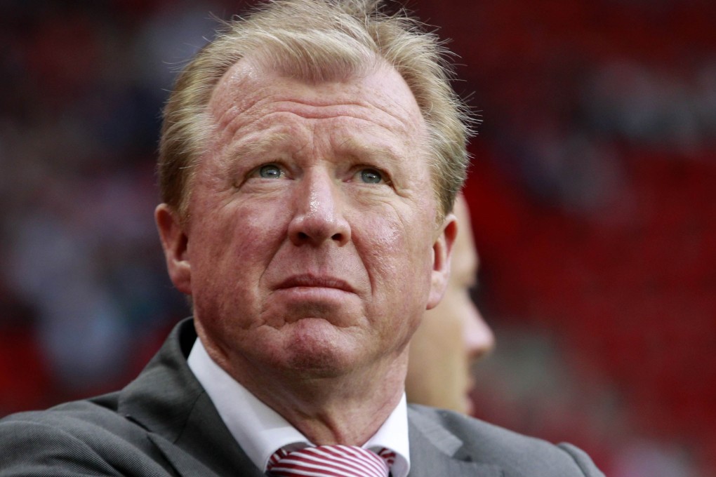 Steve McClaren had an unsuccessful stint as England manager. Photo: AFP