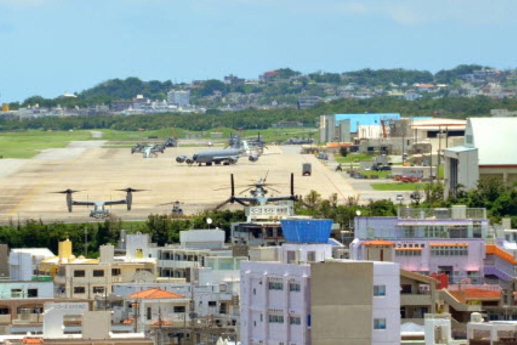 The US  Marine Corps' Futenma Air Station in Okinawa. The Naha District Court ordered a 1 billion yen damages suit, after residents said their lives were disrupted by noise from the base. Photo: Kyodo