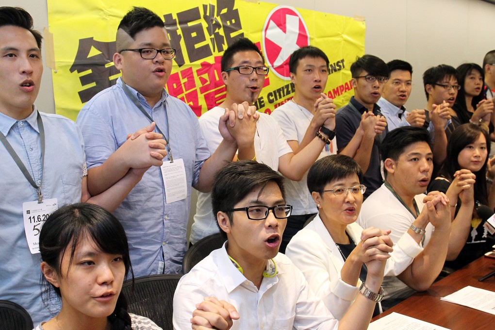 The Civil Human Rights Front estimates up to 55,000 people will attend the rally. Photo: Dickson Lee