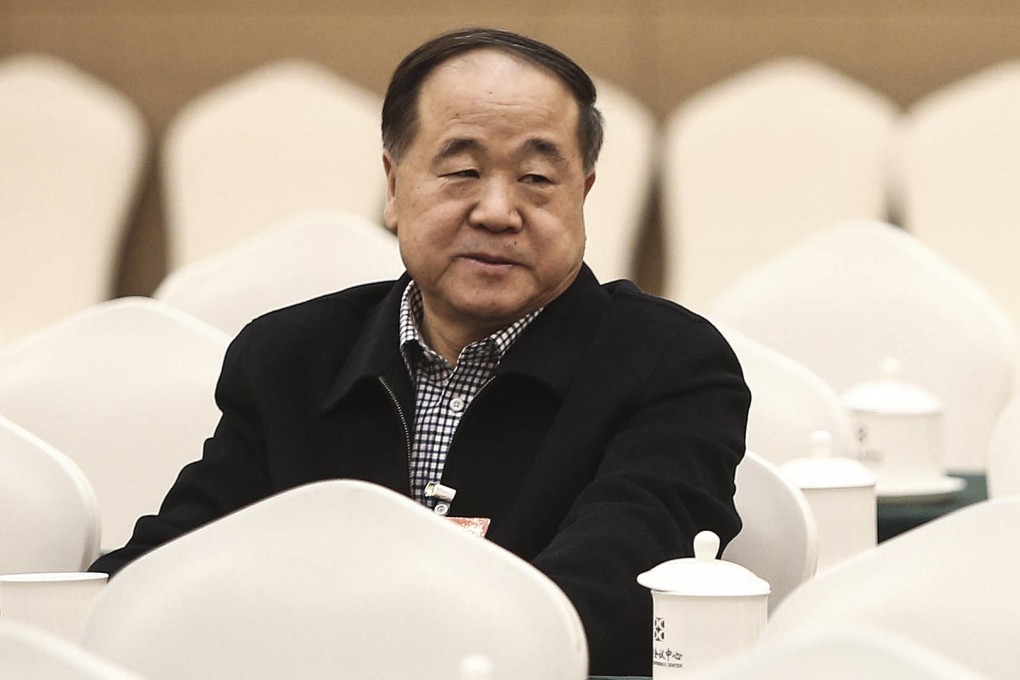 Mo Yan at the 12th National Committee of the Chinese People's Political Consultative Conference in Beijing in March. Photo: Imaginechina