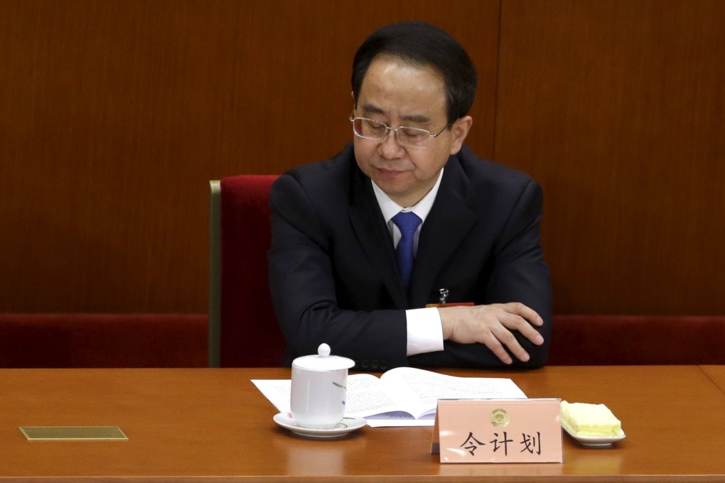 Ling Jihua, former top aide to ex-president Hu Jintao, apparently suffered a nervous breakdown. Photo: Reuters