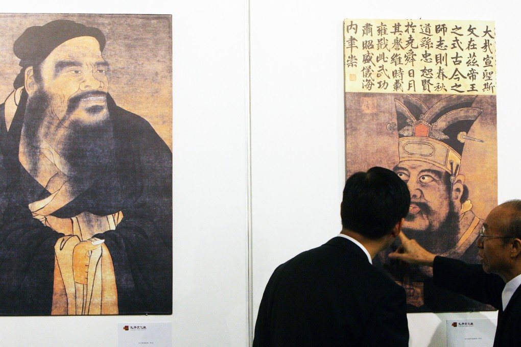 The courses include Confucian, Buddhist and Taoist philosophies, how to shoulder responsibility, as well as information about the economy and business. (Above) a Confucian culture exhibition in Hong Kong. Photo: SCMP Pictures