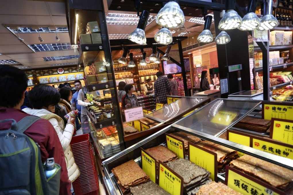Koi Kee Bakery at Sendao Square
