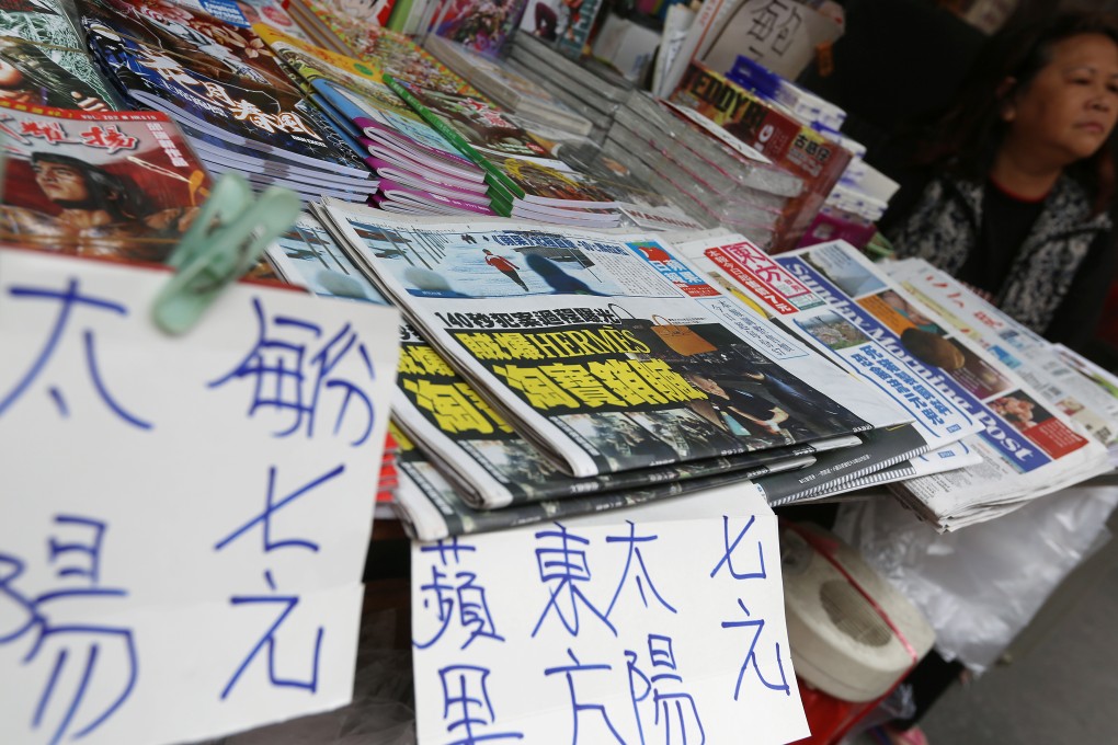 A news stand in Hong Kong selling the day's papers. Photo: Sam Tsang