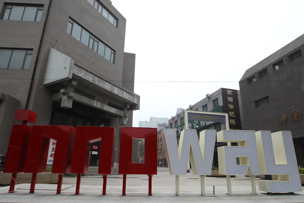 Start-ups on Inno Way have attracted average investment of 5 million yuan (US$805,000). Photo: Simon Song