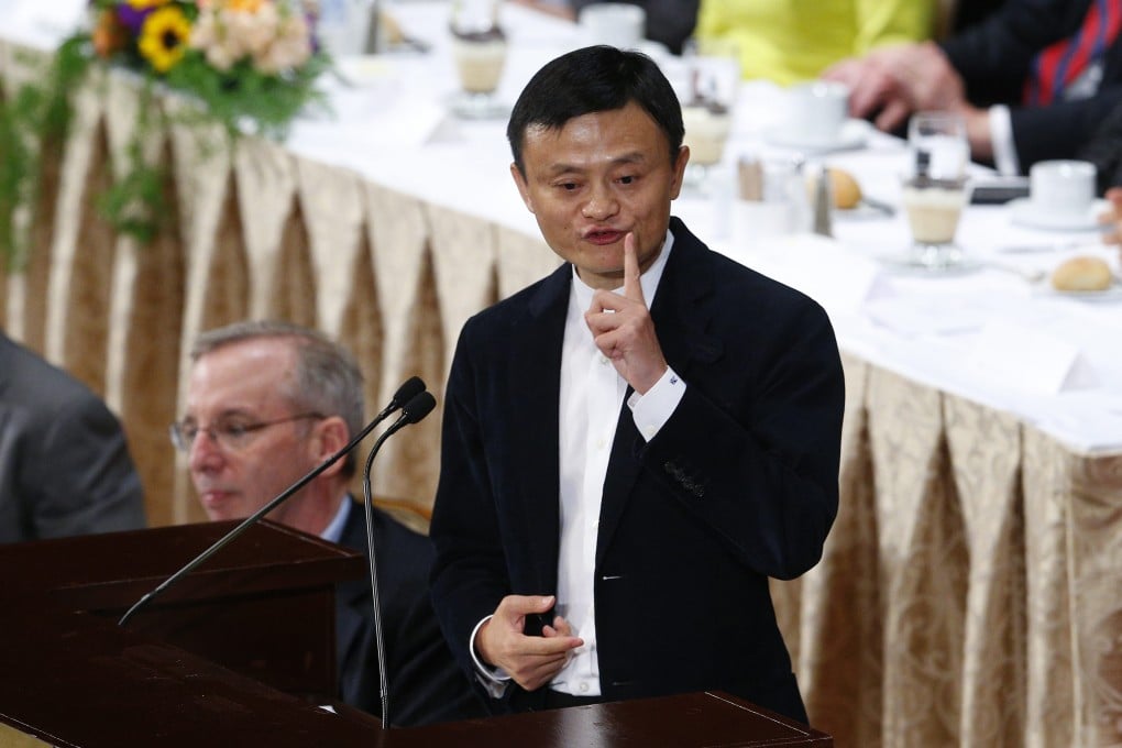 Alibaba executive chairman Jack Ma wants to be No 1 in the online video streaming service industry in China. Photo: EPA