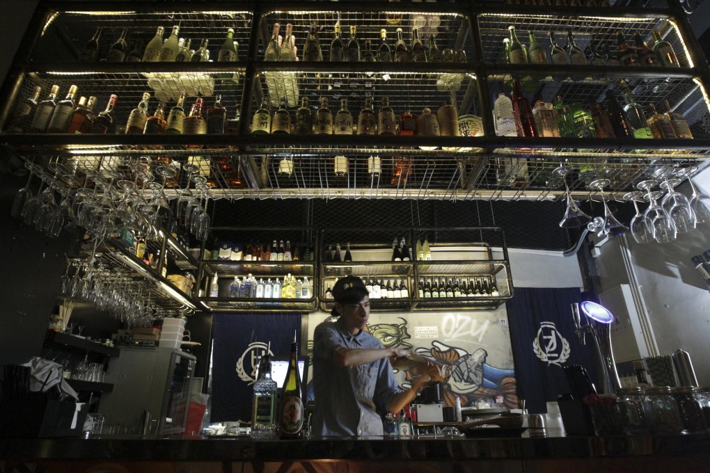 Bar review: laid-back Ozu Bar puts a serious spin on Japanese liquor