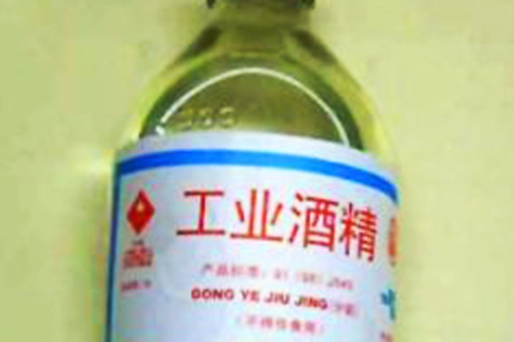 A two-year-old boy from Dongguan city, in Guangdong province, died of methanol poisoning after losing consciousness when his parents rubbed up to 1000 ml of industrial alcohol on his armpits to try to reduce his fever. File photo: SCMP Pictures