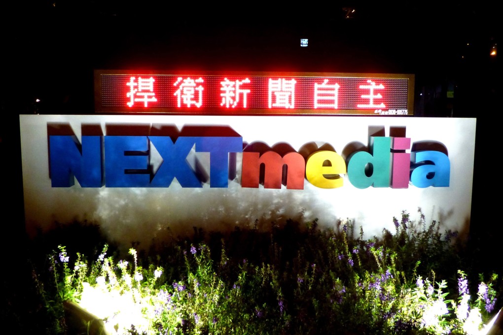 Next Media shares in Hong Kong slide on Tuesday, weighed by financial results the company had released on Monday. Photo: EPA
