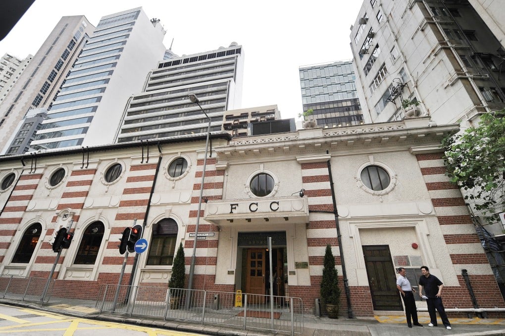 Hong Kong's Foreign Correspondents' Club in Central. Photo: AFP