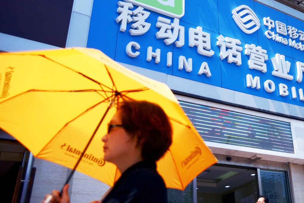 China's state-owned telecommunications giant China Mobile was among the eight SOEs that were inspected by the nation's top anti-graft agency. Photo: AFP