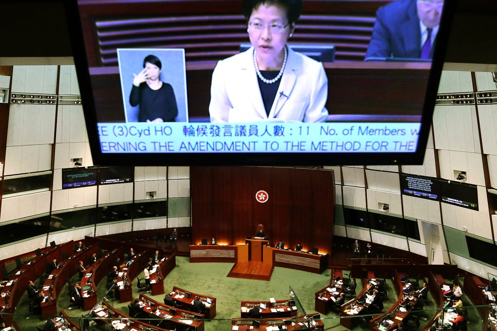 Chief Secretary Carrie Lam speaks at the legislature as debate over reform commences. Photo: K.Y. Cheng