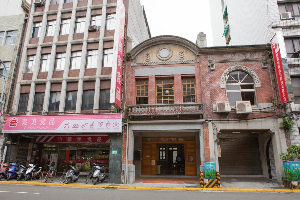 A restored shophouse near Dihua Street.