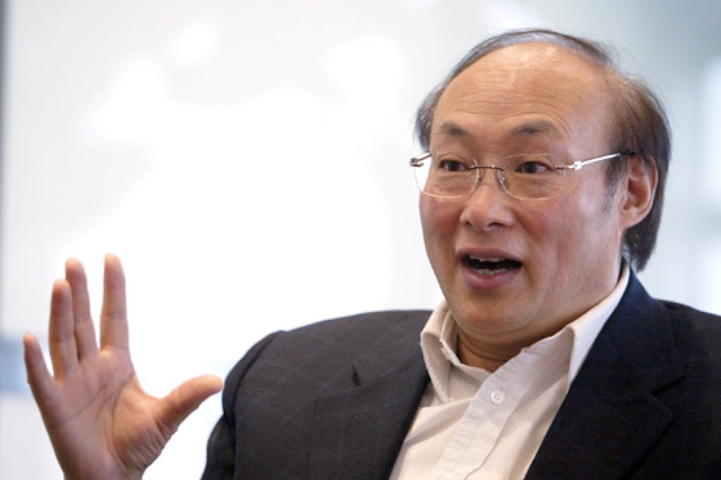 Song Zhenghuan. Photo: Sohu.com