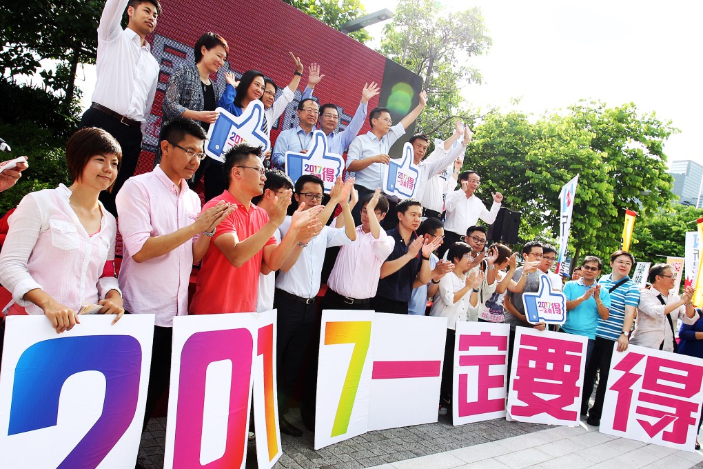 Government supporters rally outside the Legco complex before the vote on political reform. Photo: Dickson Lee