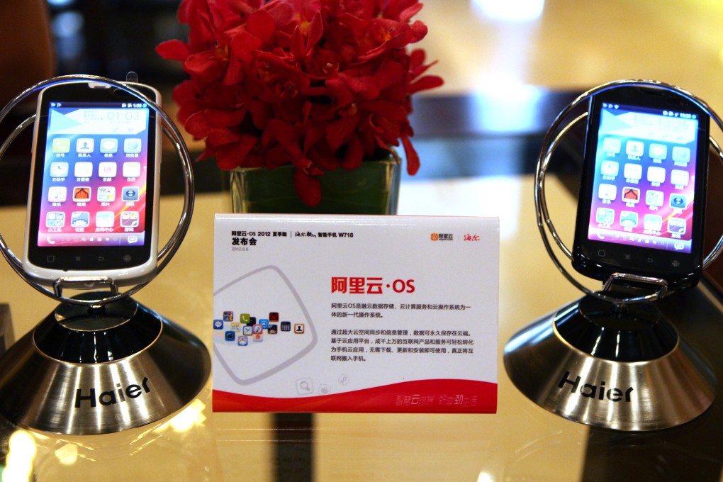 The Haier Zing smartphone, by Alibaba's cloud computing unit Aliyun. File Photo