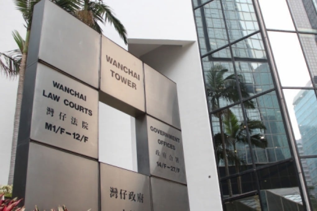 Four in Hong Kong convicted of money laundering in insurance scheme
