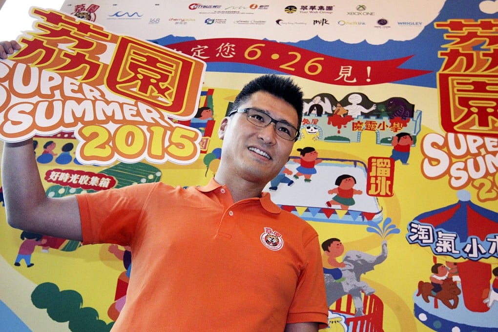 Duncan Chiu, chairman of Lai Yuen Amusement Park, promotes the park's new incarnation, where some of its classic rides will be reinvented in modern style. Photo: Dickson Lee