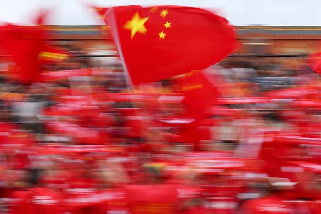 China surely wants international recognition of its global stature. Photo: Xinhua