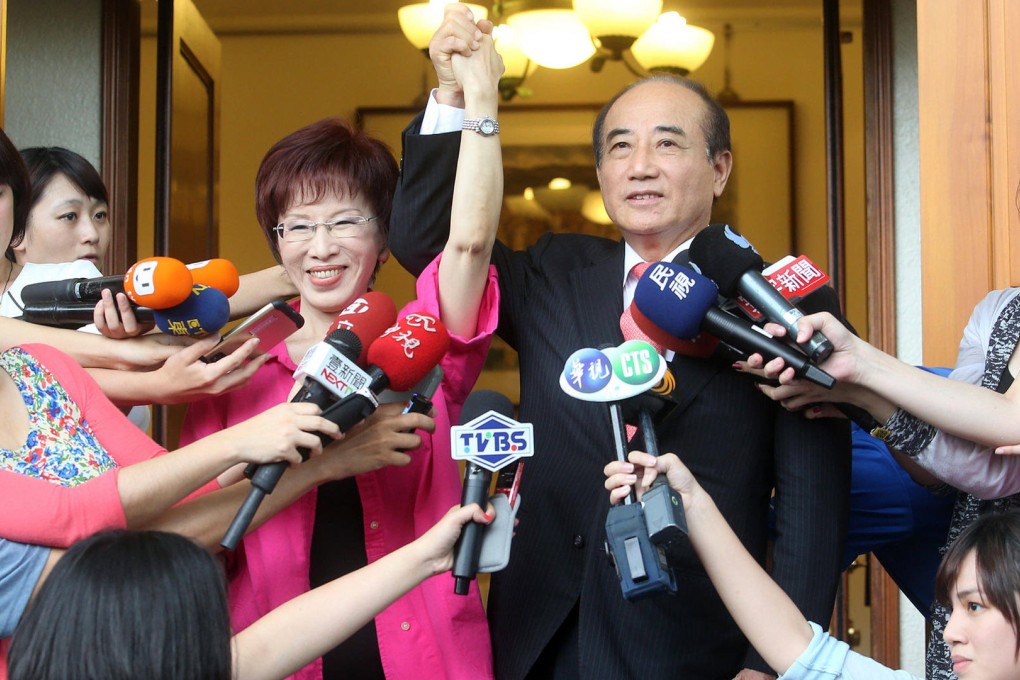 Hung Hsiu-chu, left, is known as "Little Hot Pepper". Photo: CNA