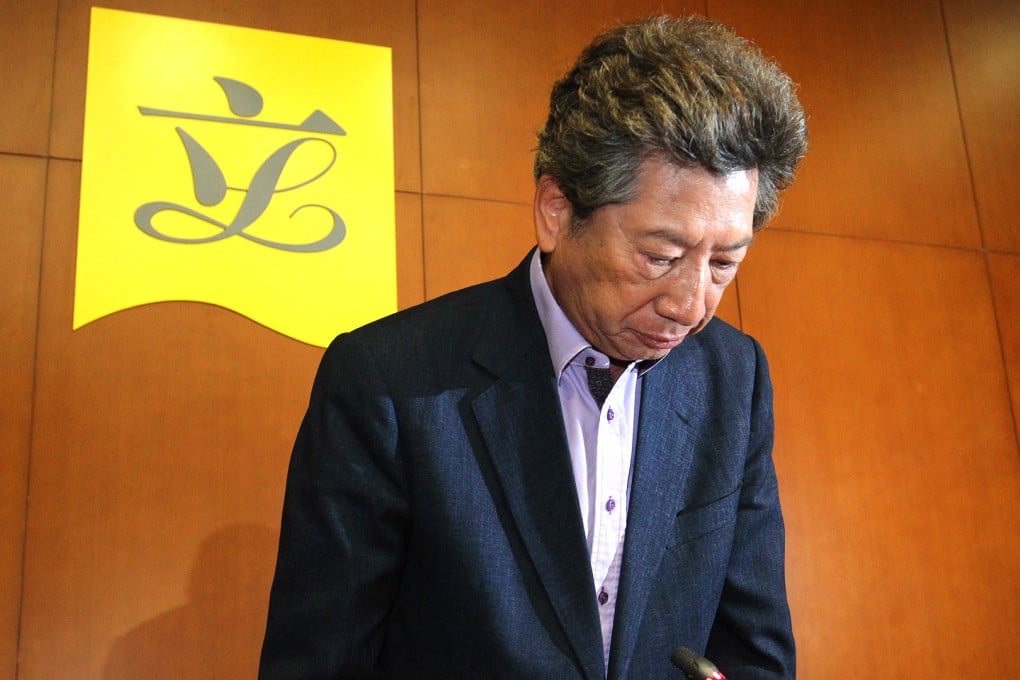 Ronny Tong bowed to the cameras to thank the public for their support in the past 11 years. Photo: Dickson Lee