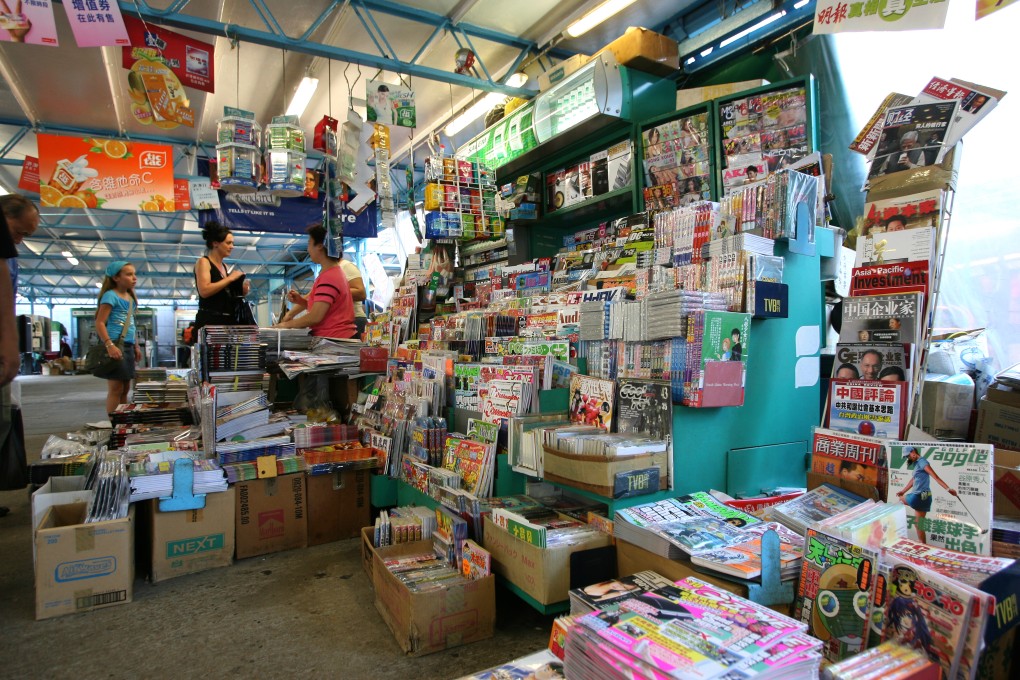 A newspaper stand in Hong Kong. Photo: Robert Ng