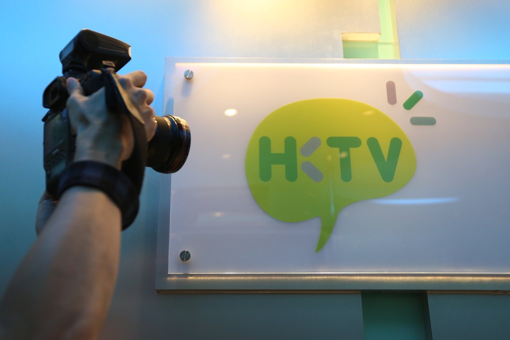 HKTV joined fellow Hong Kong media company HKET in posting falls in equity trading in the city. Photo: Nora Tam