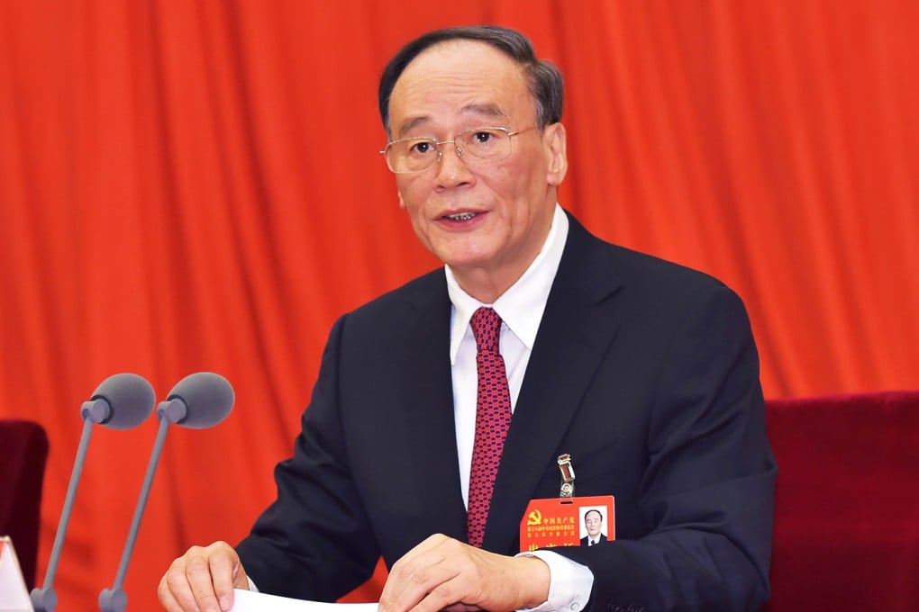 CCDI chief Wang Qishan says the Communist Party's anti-graft work must be like a sharp sword. Photo; Xinhua