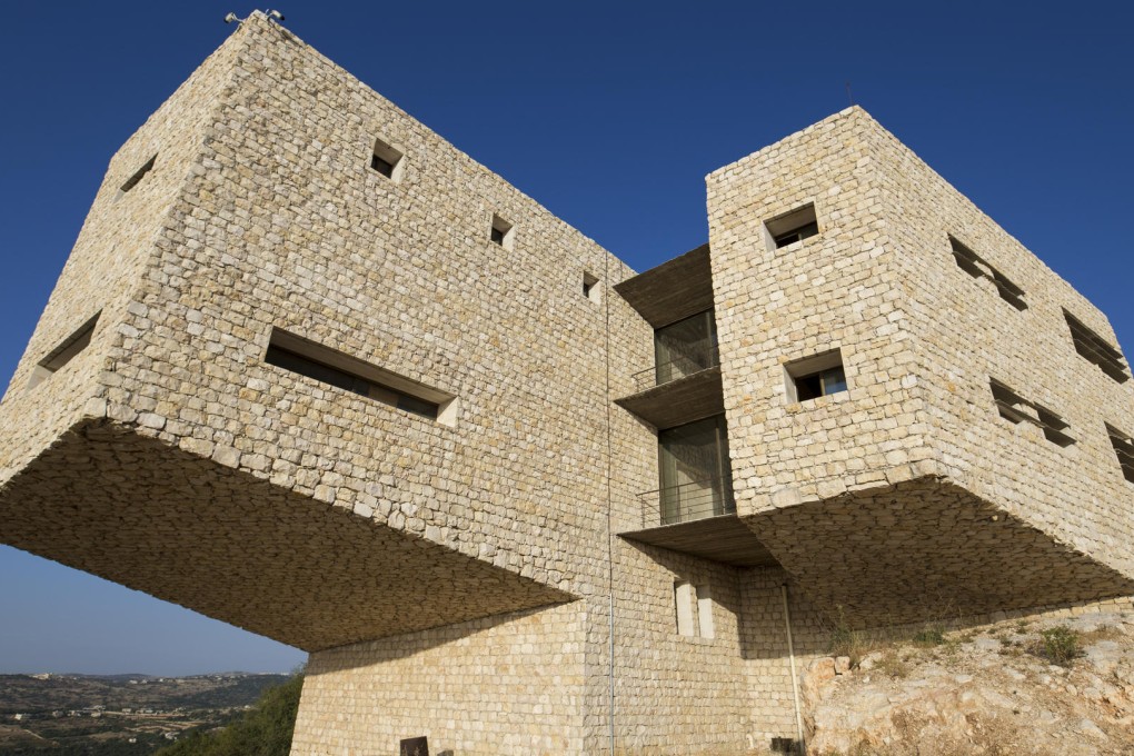 The Ajloun Nature Academy, in Jordan.