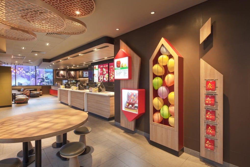 A NCDA makeover of a McDonald's in Shanghai. Photo: Dennis Lo