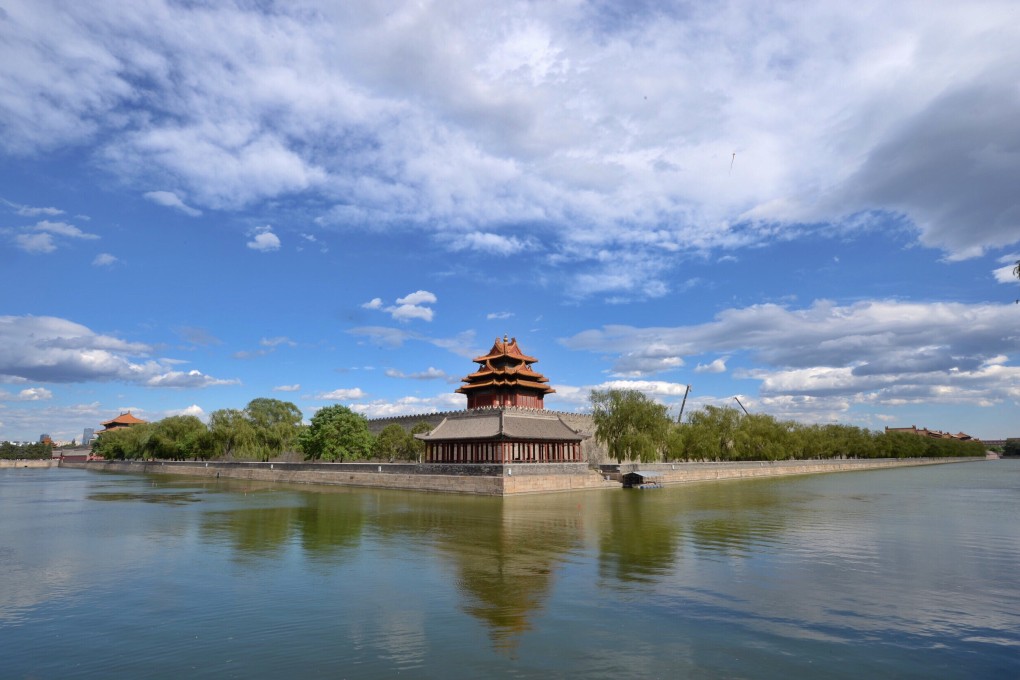 The Forbidden City was home to more than 20 emperors in the Ming and Qing dynasties. Photo: Xinhua
