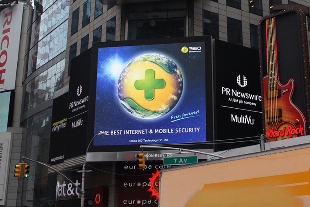 An advertisement for Qihoo 360 seen in New York's Times Square. The firm hopes a new Hong Kong venture will help drive overseas sales. Photo: SCMP Pictures
