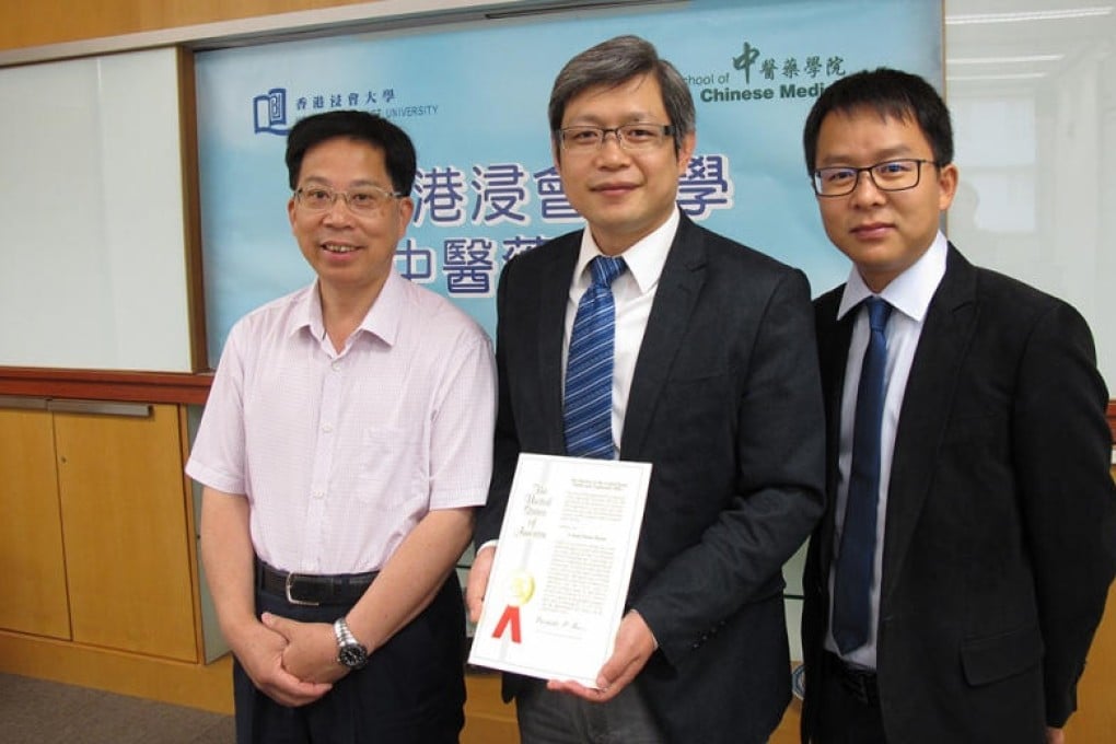 From left: Chen Hubiao, Han Quanbin and Xu Jun.