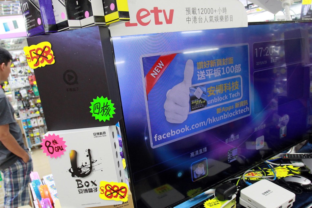 TV companies are worried about the proliferation of set-top boxes and the effect they are having on advertising revenue, which may fall as audiences drop. Photo: May Tse