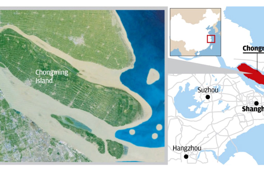 Will Shanghai island be training base for China's aircraft carriers?