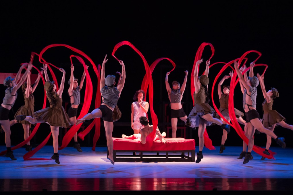 The Hong Kong Dance Company