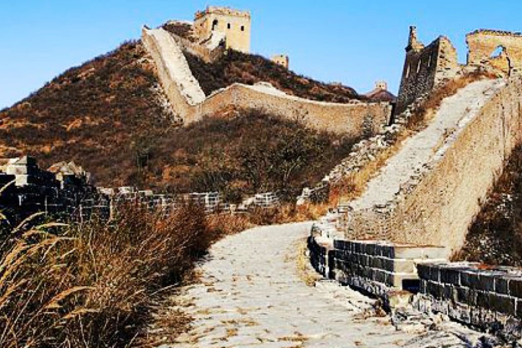 Many bricks have either fallen off or been stolen from a part of the Great Wall of China in Hebei province.