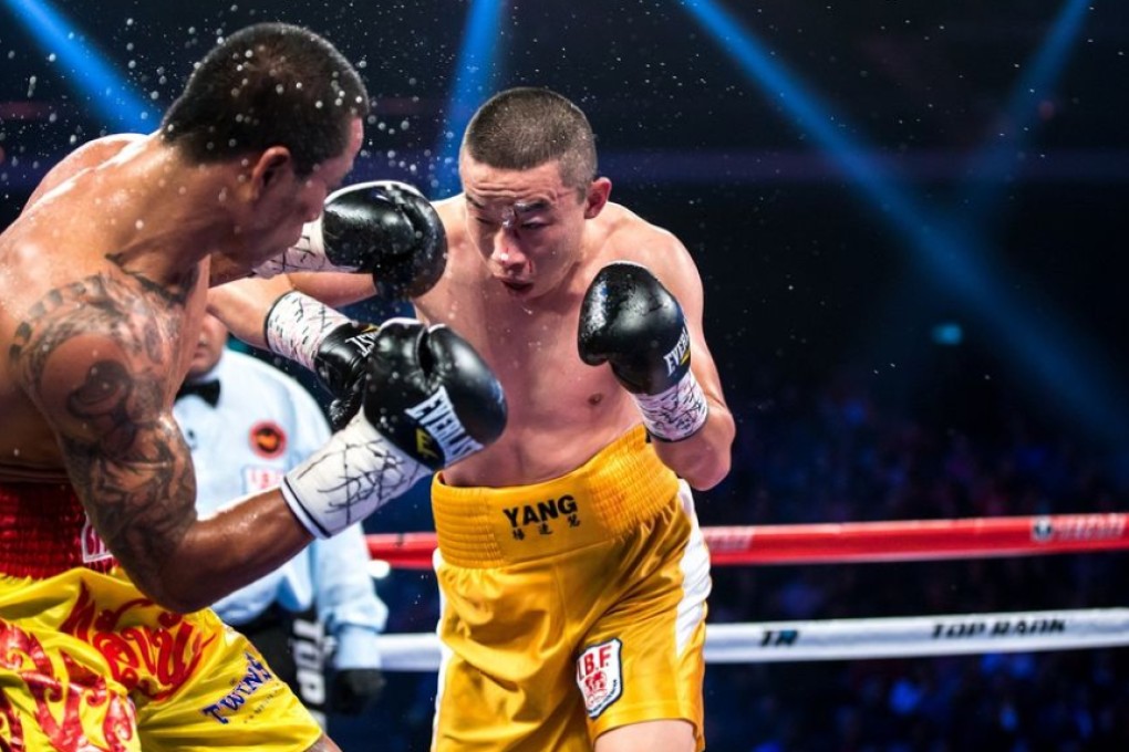 "Ik" Yang Lian Hui, the undefeated No 2 junior welterweight contender in the world