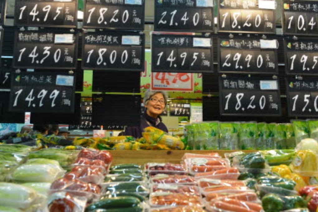 China won't be able to use the same tactics to beat deflation as last time. Photo: AFP