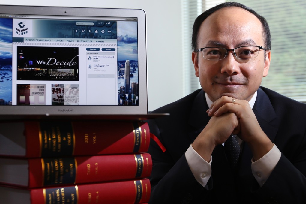 Professor Simon Young Ngai-man