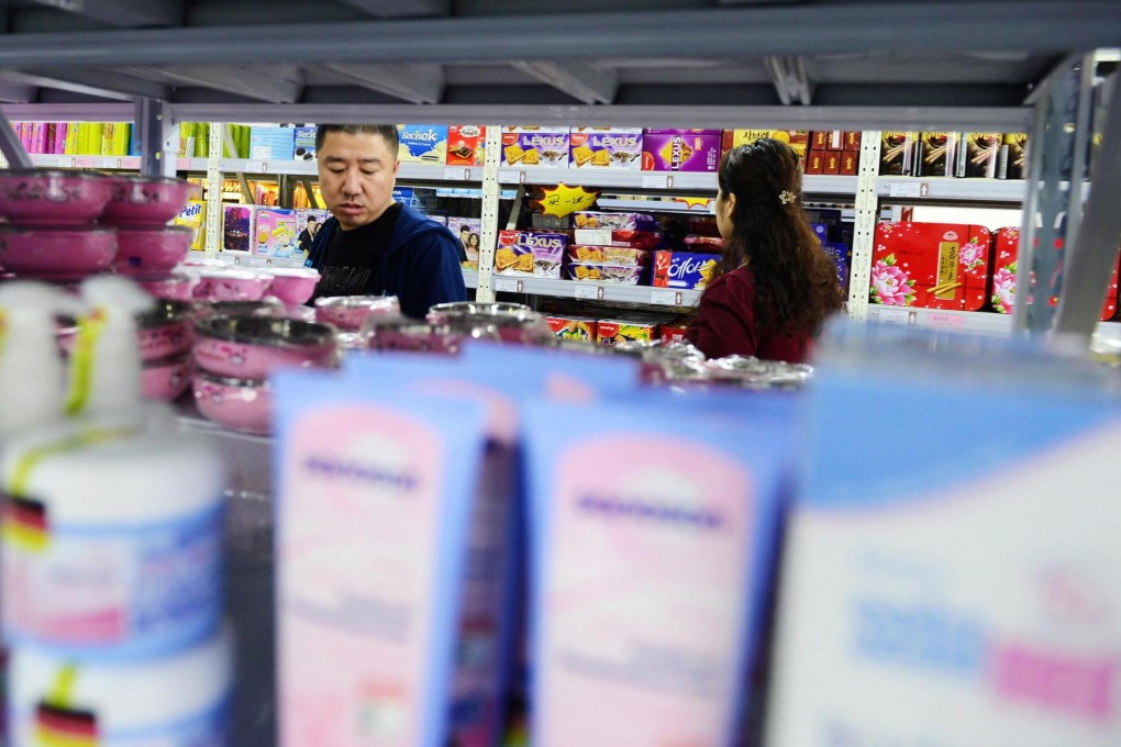 Chinese brands have gained share over their foreign competitors in China's fast-moving consumer goods market for the third year in a row. Photo: AFP