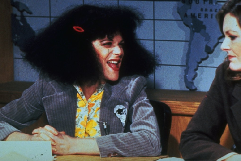 Our reader isn't keen on the Gilda Radner look that Hong Kong's summer humidity induces.