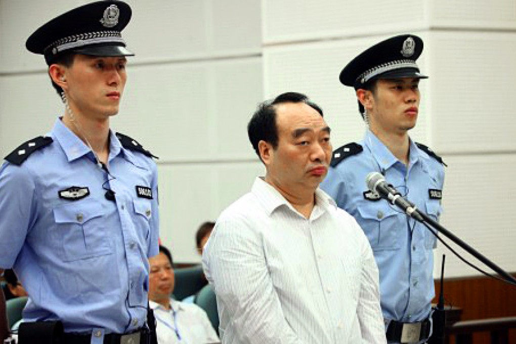 The case in Fuzhou echoes the fall of Lei Zhengfu, an official in Chongqing who was secretly filmed having sex with a young woman and the footage was posted on the internet. He was later jailed for taking bribes. Photo: Xinhua